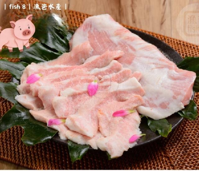 頂級松阪豬肉(200g±10%/包)