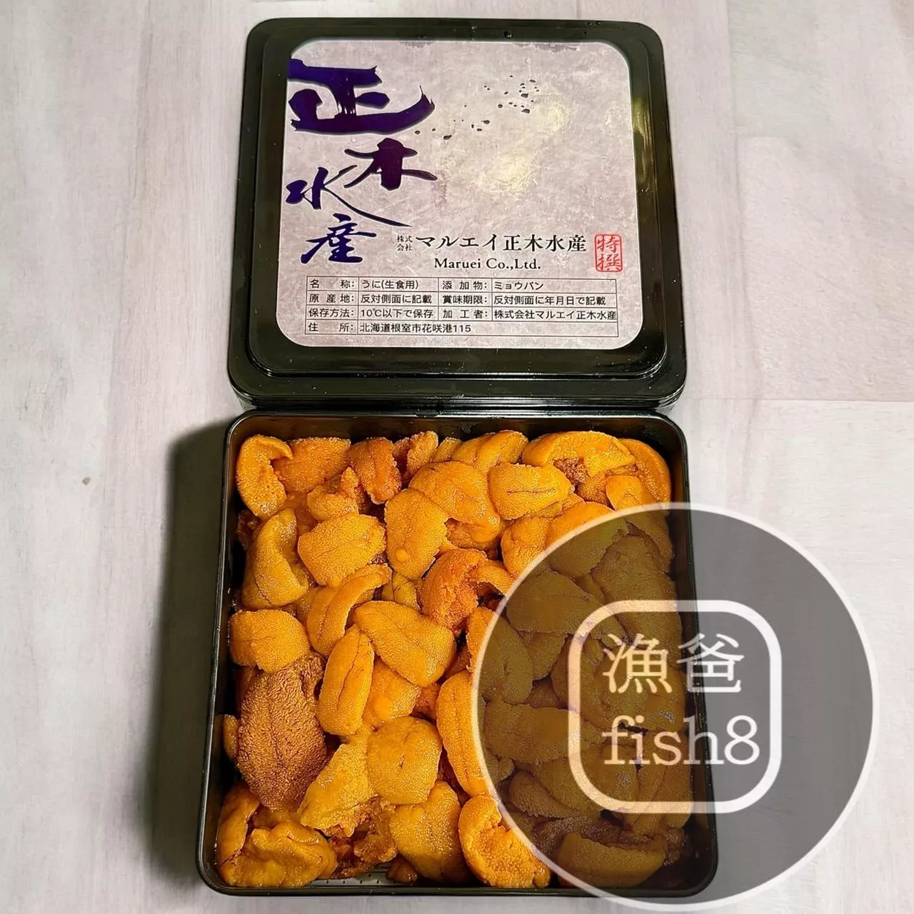 正木黑盒馬糞海膽到貨    一盒250公克