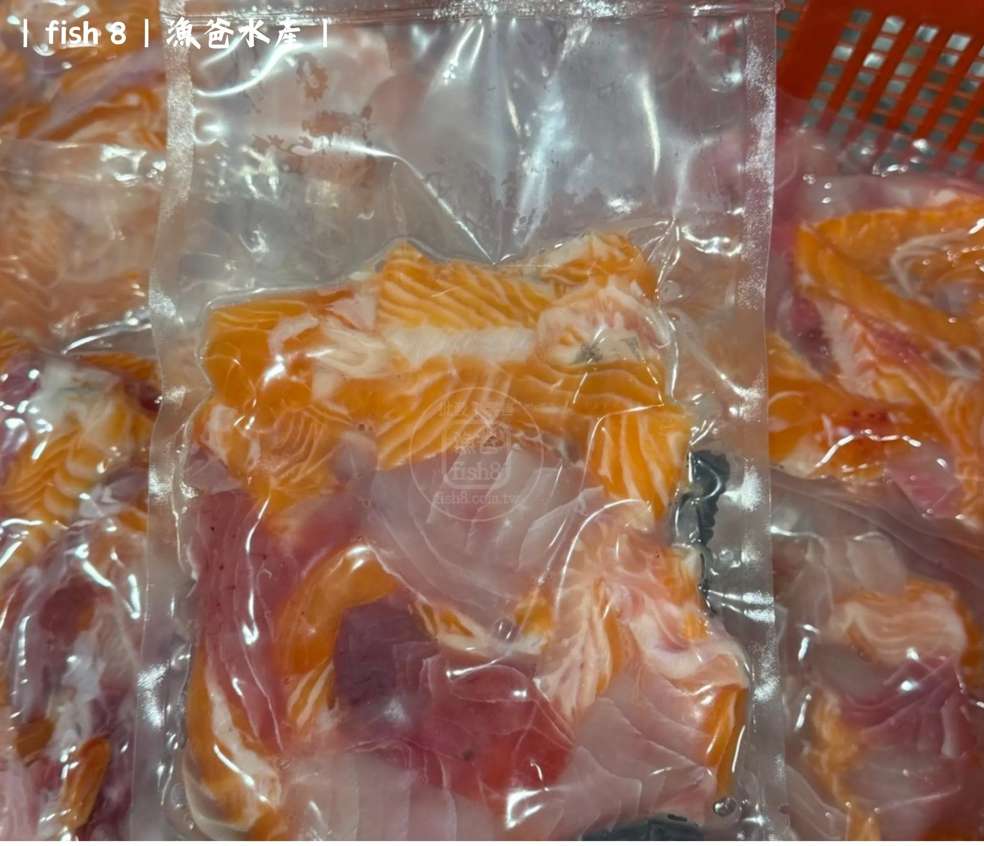 買二送一 綜合碎肉