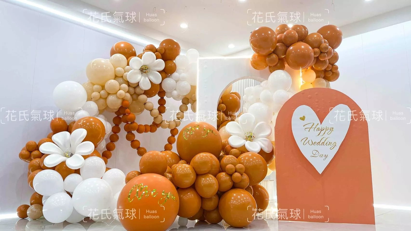 婚禮佈置-橘氣氣球款