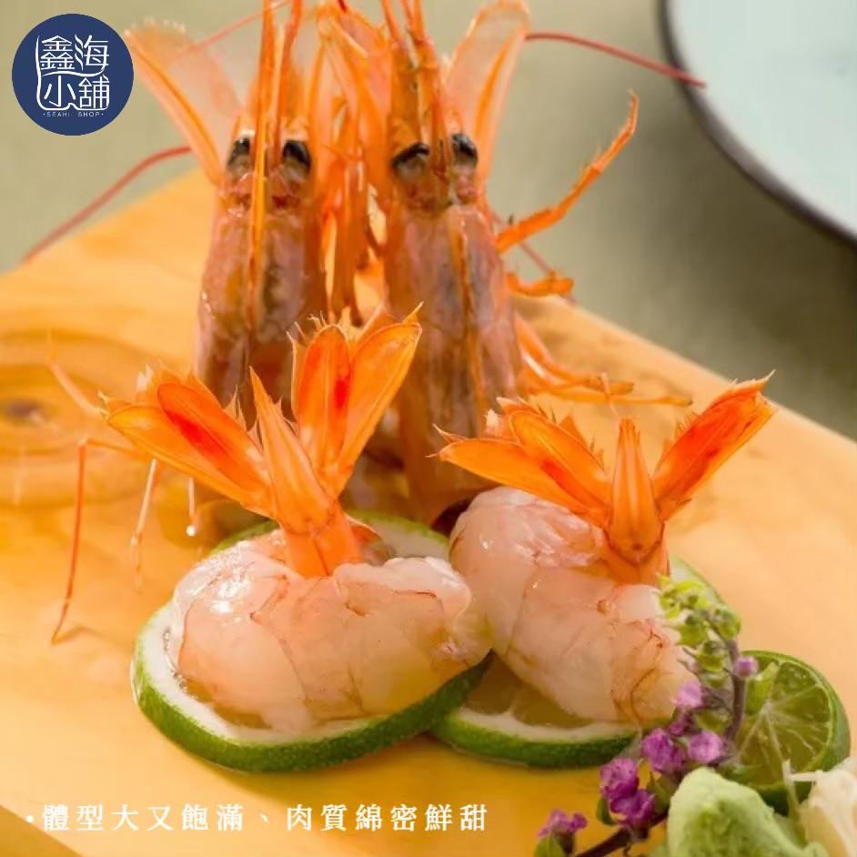 阿根廷天使紅蝦