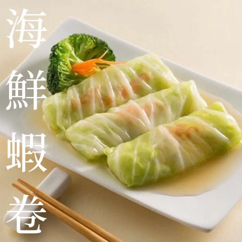 翡翠海鮮蝦卷