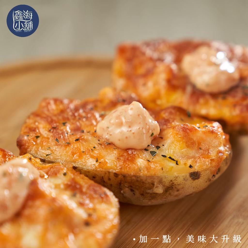 龍蝦沙拉