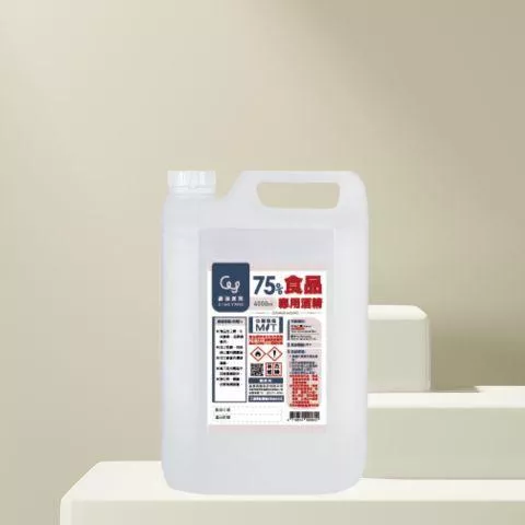 慶揚實業75%食品專用酒精