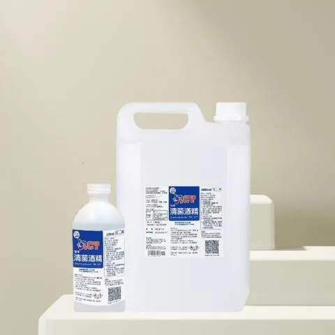 75%生發藥用酒精