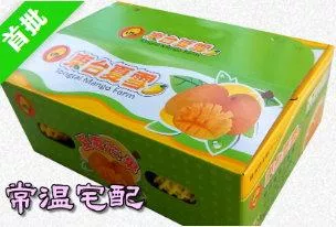 A級夏雪芒果禮盒，1盒，常溫宅配，6/10~6/27出貨