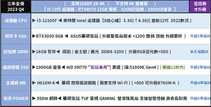 9491_656740108adb8.png