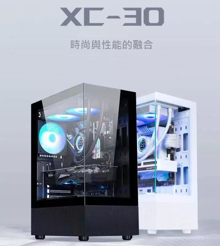 ★ 白色white電競主機★ XC30 電競主機 [ I3+RX580 ]