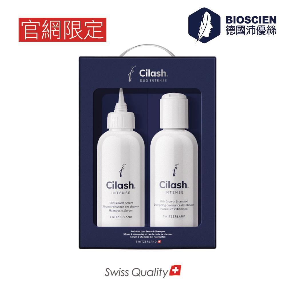 瑞士原裝 Cilash INTENSE DUO標靶組(精華液90mlx1+洗髮精100mlx1)