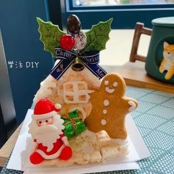 2025年度｜【甜蜜派對米餅屋】｜米餅屋 DIY｜手作材料包