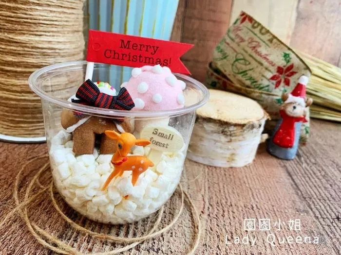 2025年度｜【童話。麋鹿森林 抱抱杯】 ｜薑餅屋DIY