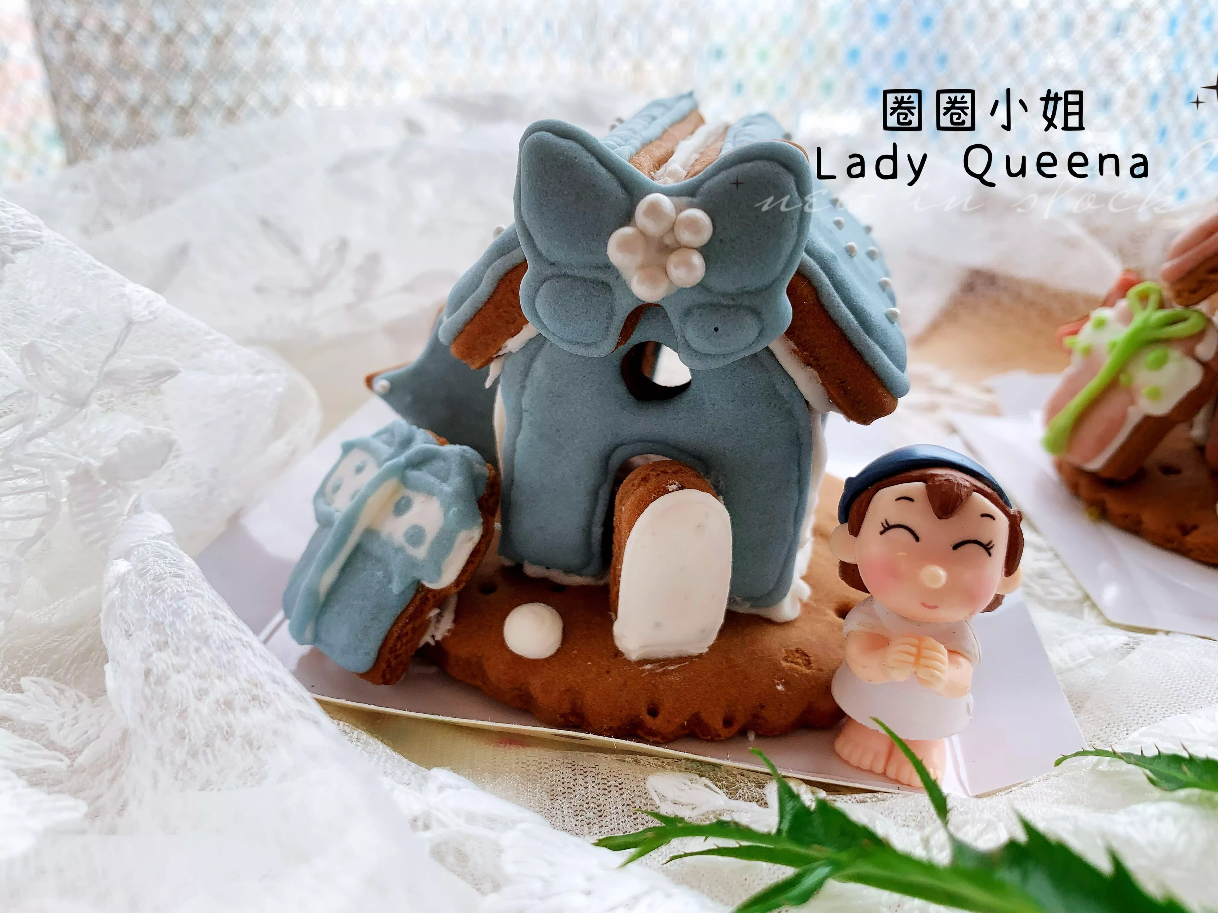 2025年度【唯美。浪漫滿屋】彩繪糖霜餅乾DIY｜薑餅屋DIY