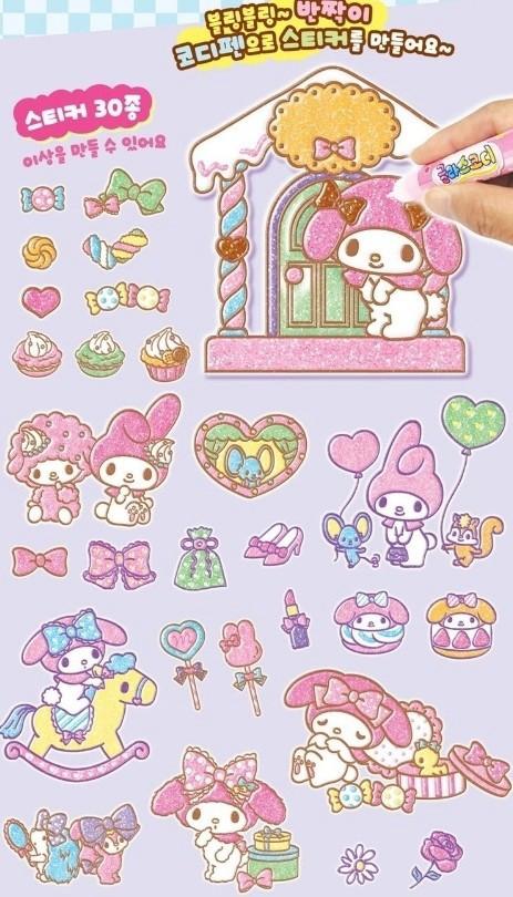 韓國正版三麗鷗 HELLO KITTY 彩繪吊飾