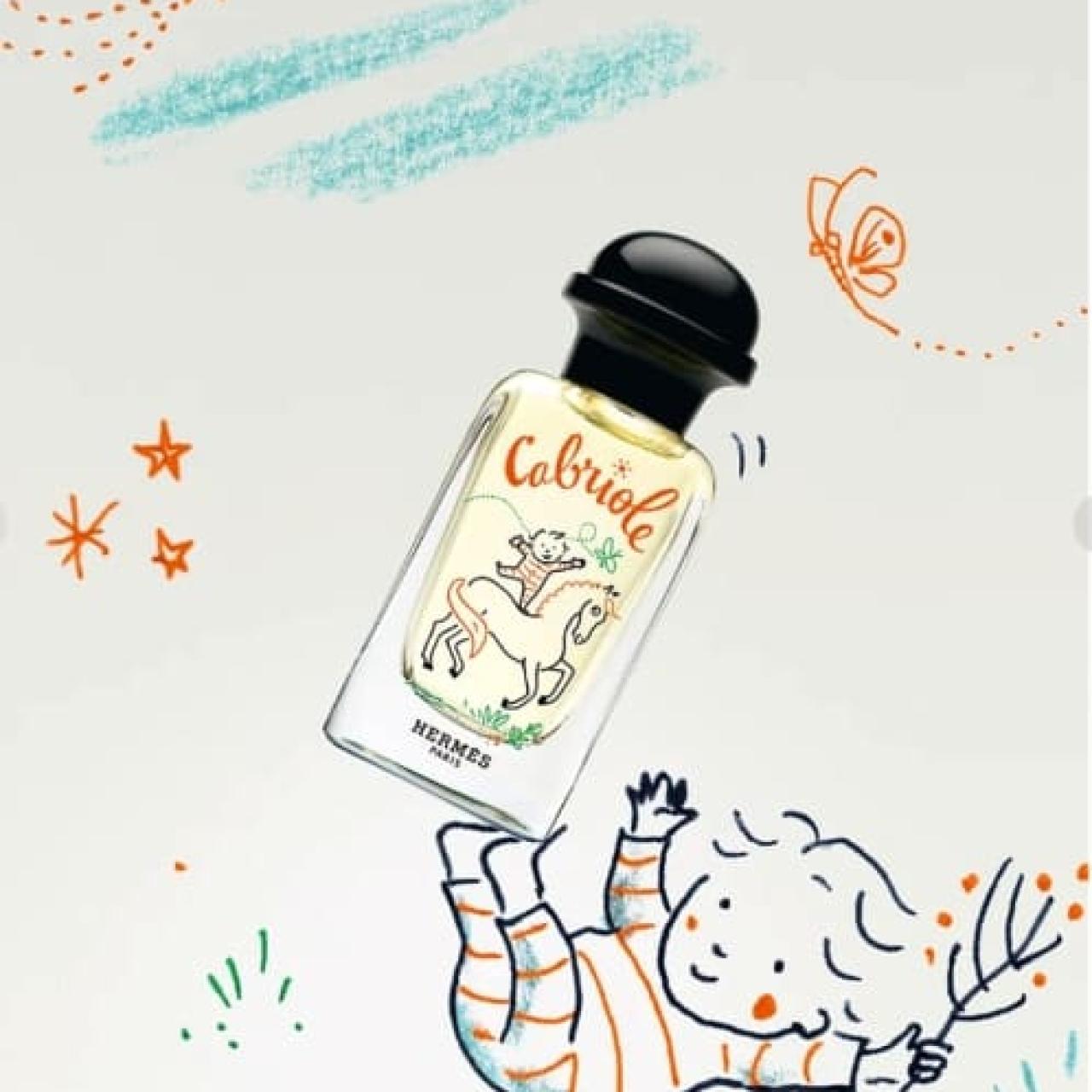 【美妝】Hermes 愛馬仕 Cabriole寶寶香水 50ml