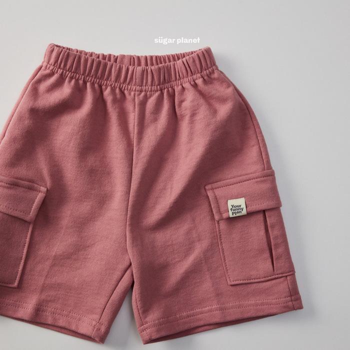 【80-120】韓國童裝 SUGARPLANET 夏季商品 雙口袋工裝褲