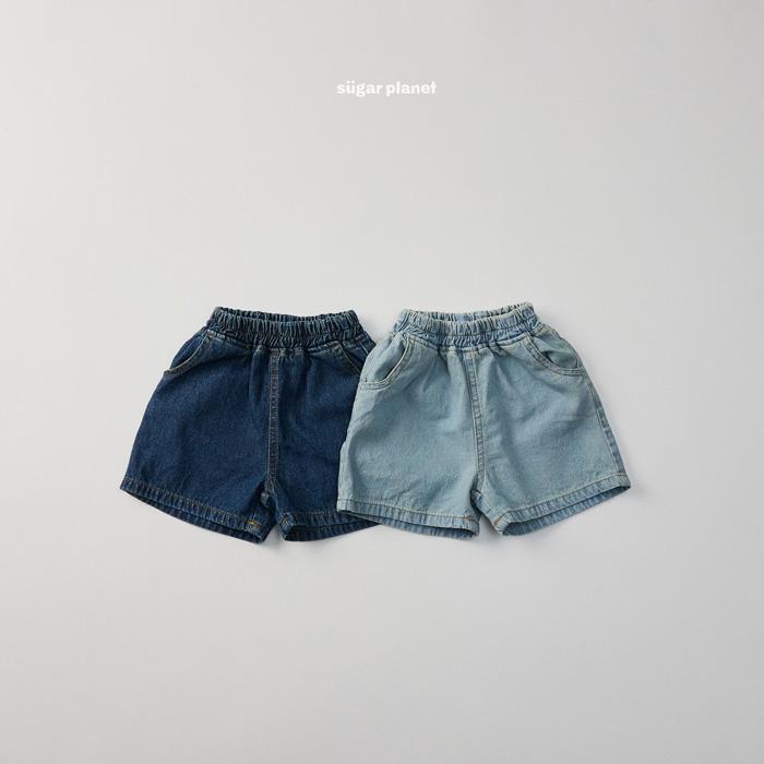 【80-120】韓國童裝 SUGARPLANET 夏季商品 帥氣牛仔短褲