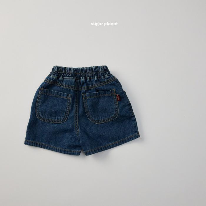 【80-120】韓國童裝 SUGARPLANET 夏季商品 帥氣牛仔短褲