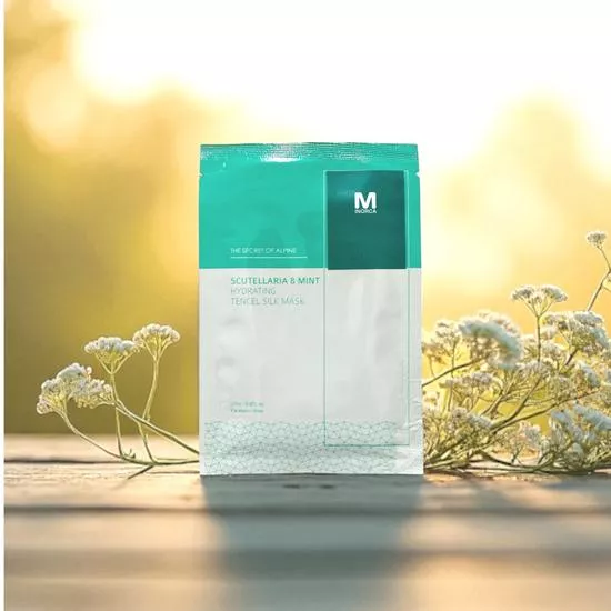 【冬季嚴選】海茴香面膜