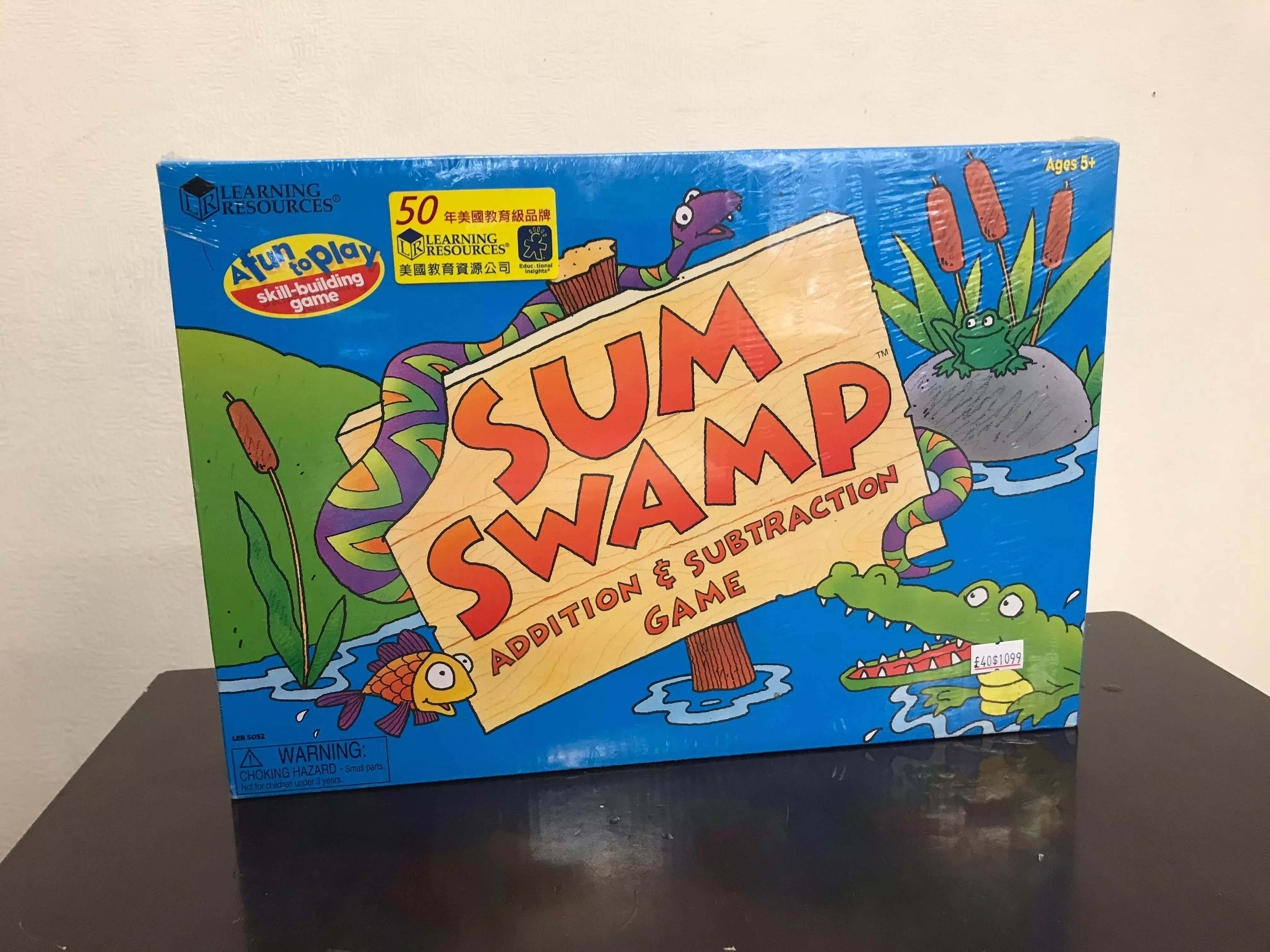 【正版桌遊】兒童桌遊-加加減減沼澤趣