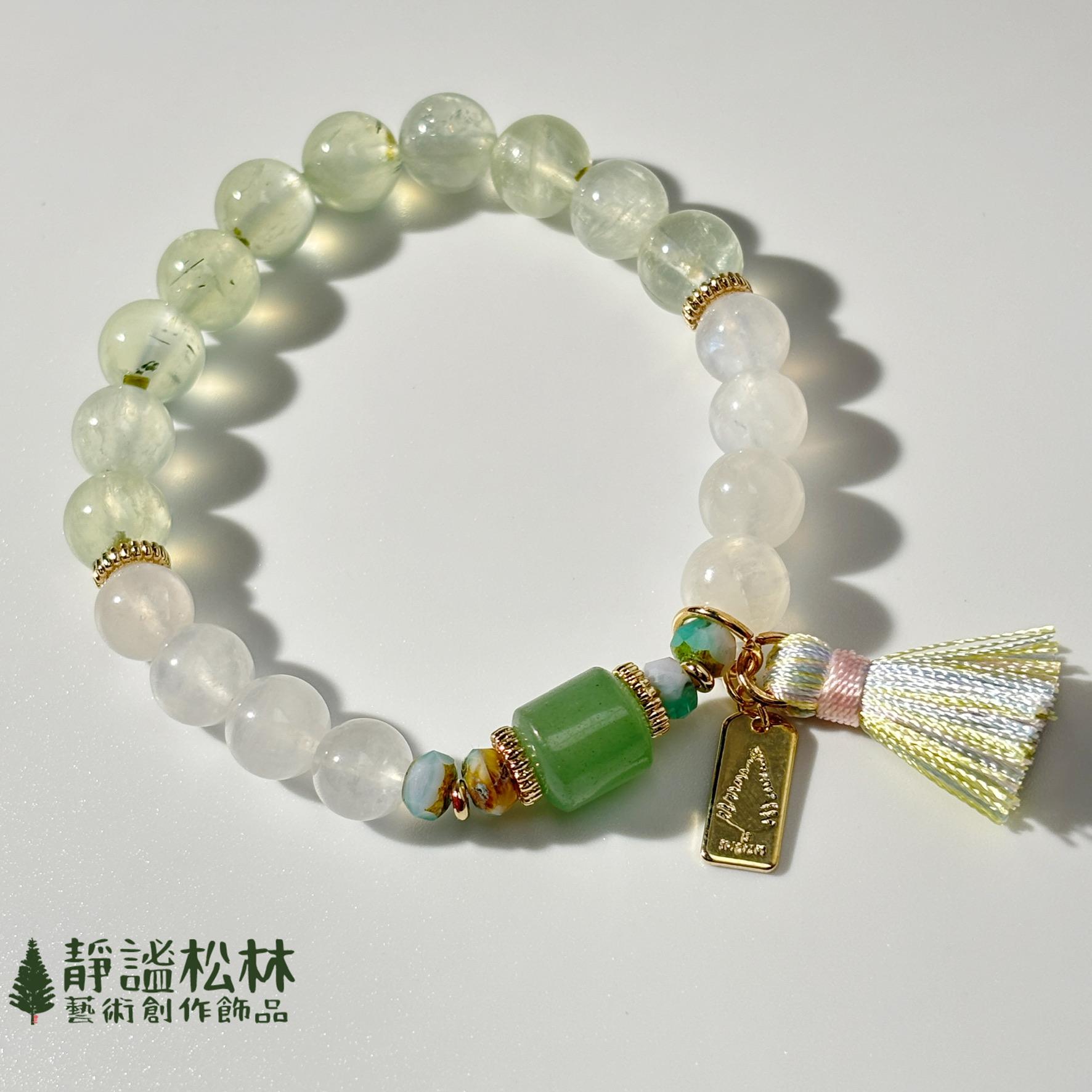 【靜謐松林】薄荷雪泡-葡萄石、月光石、東菱玉、琉璃(prehnite,moonstone,quartz aventurine,glaze)