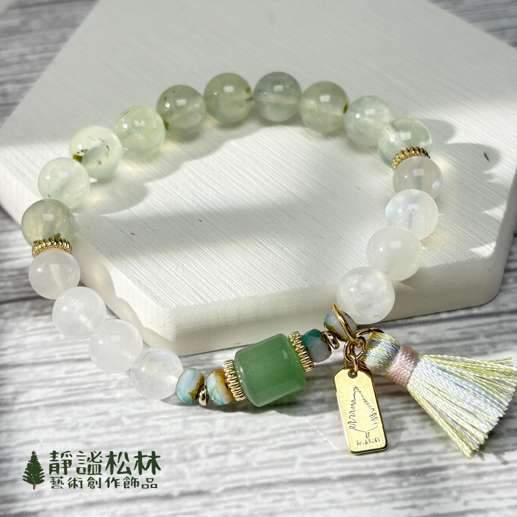 【靜謐松林】薄荷雪泡-葡萄石、月光石、東菱玉、琉璃(prehnite,moonstone,quartz aventurine,glaze)