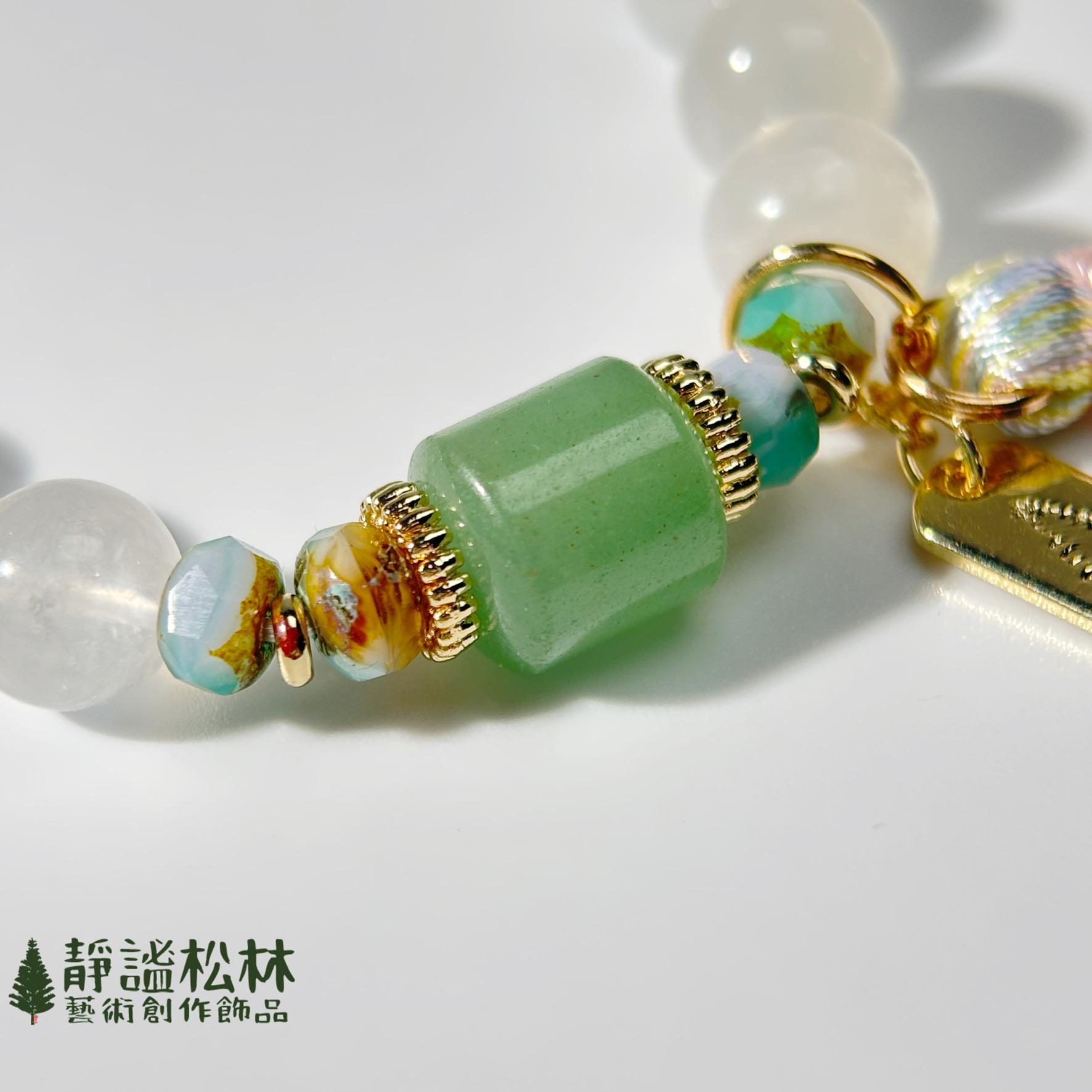 【靜謐松林】薄荷雪泡-葡萄石、月光石、東菱玉、琉璃(prehnite,moonstone,quartz aventurine,glaze)