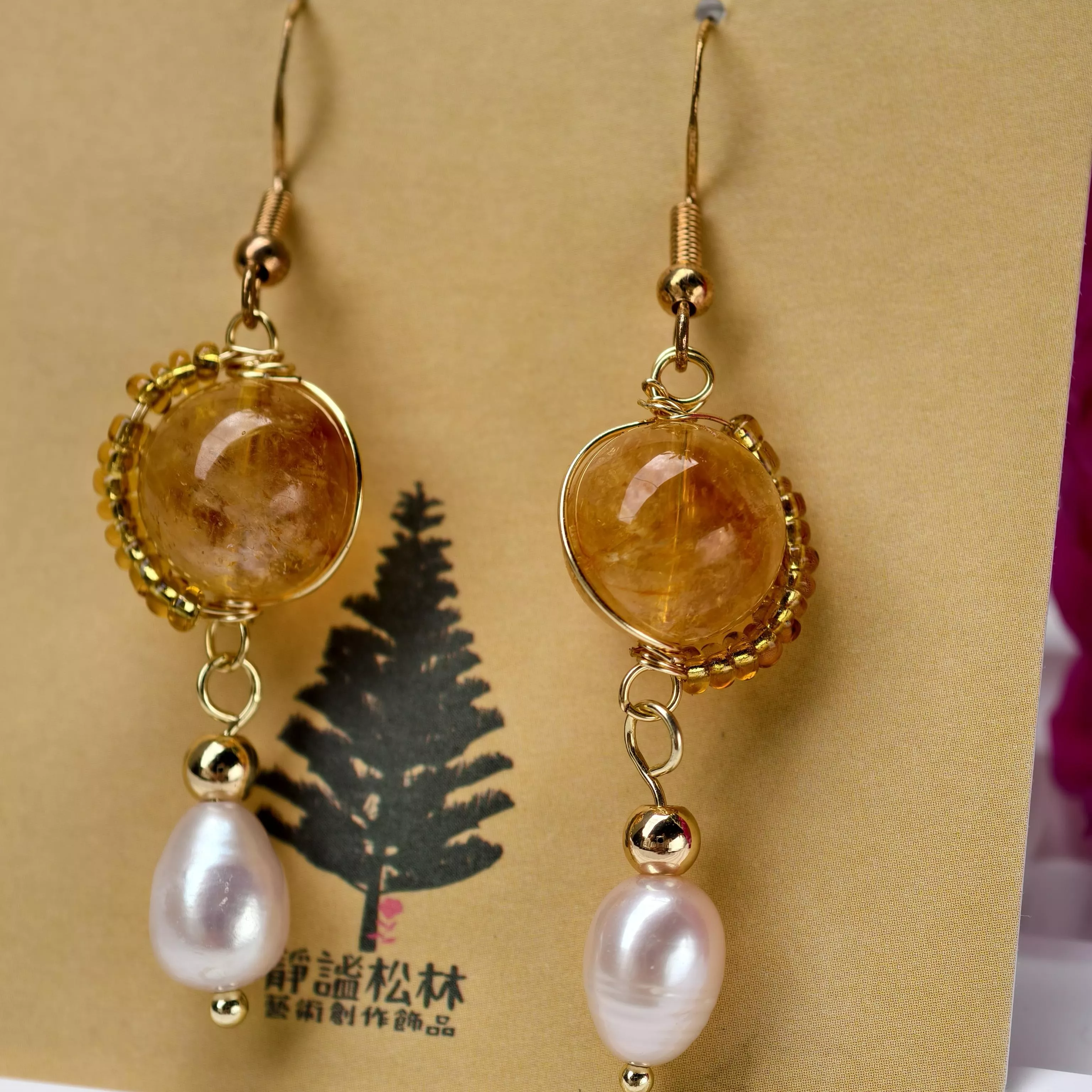 晨曦寶石|Gem of the Dawn 晨曦寶石|Gem of the Dawn