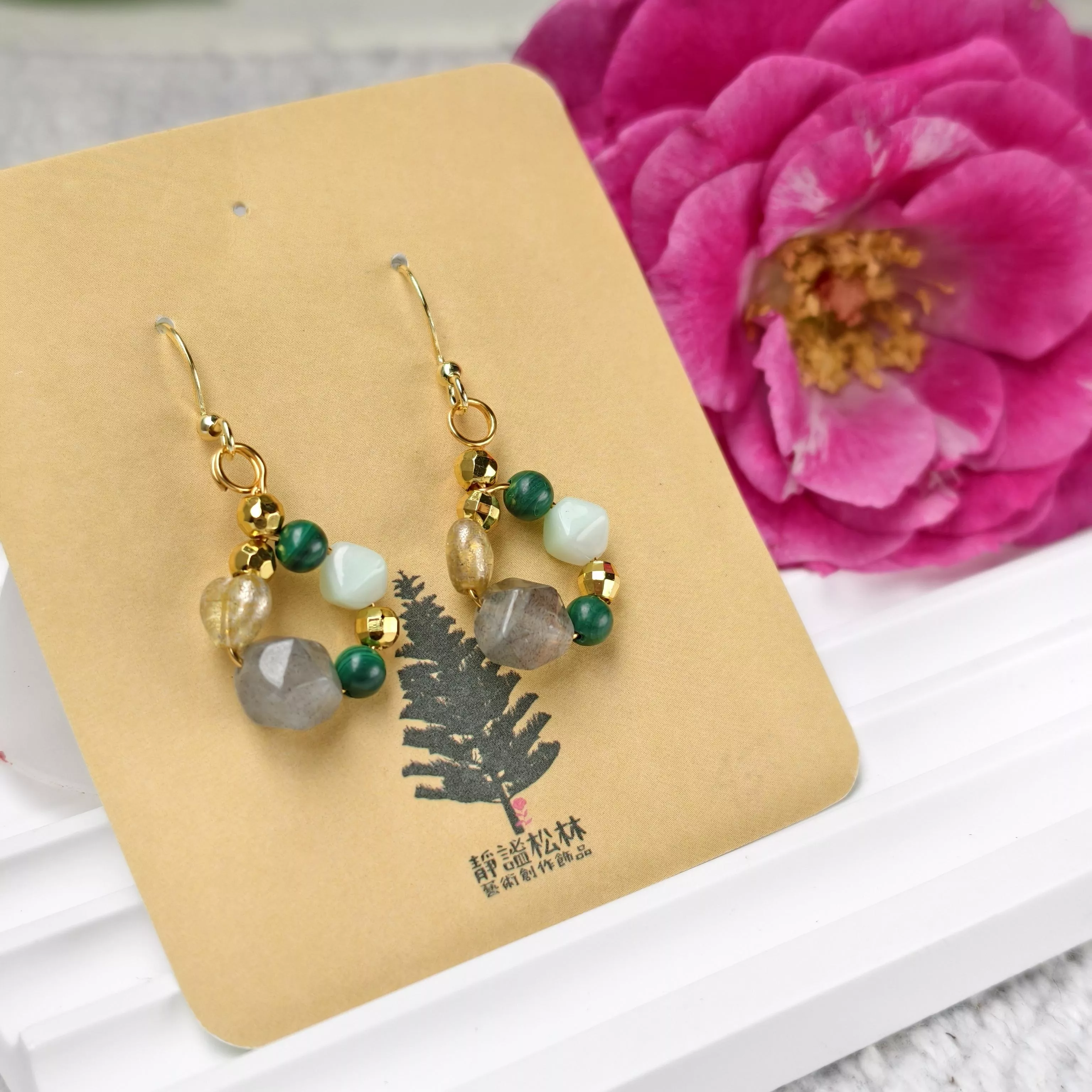 幽林之環|Circle of the Deep Forest 幽林之環|Circle of the Deep Forest