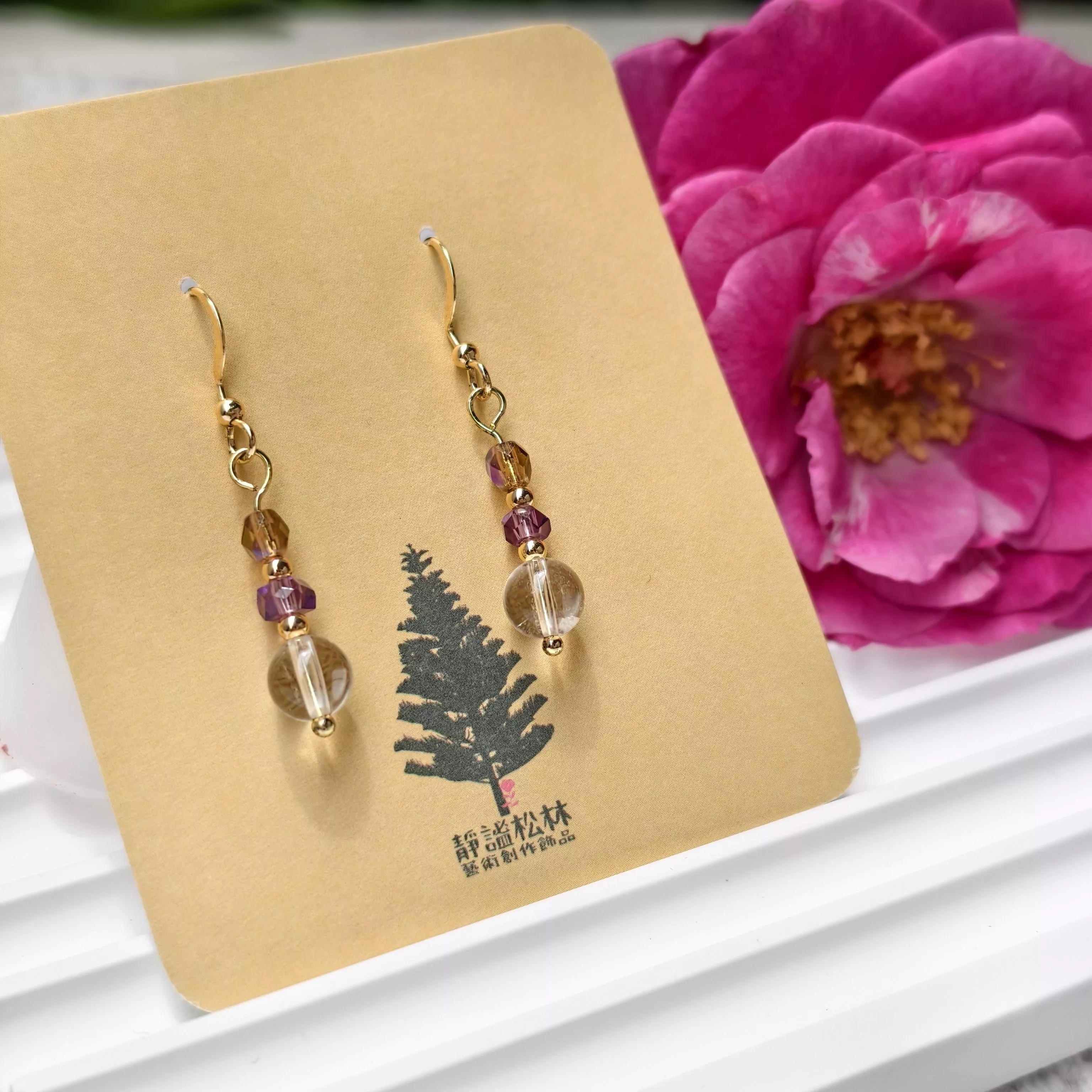 琥光|Amber Gleam 琥光|Amber Gleam