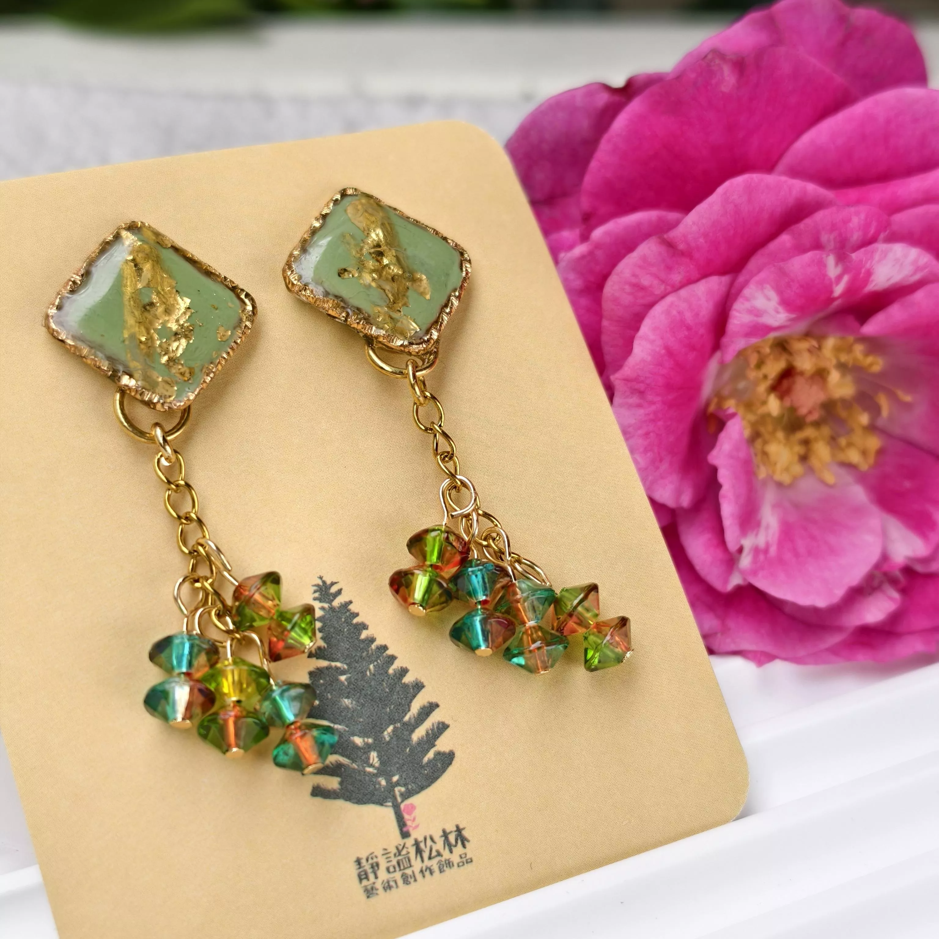 翠影 |Whispering Green 翠影 |Whispering Green