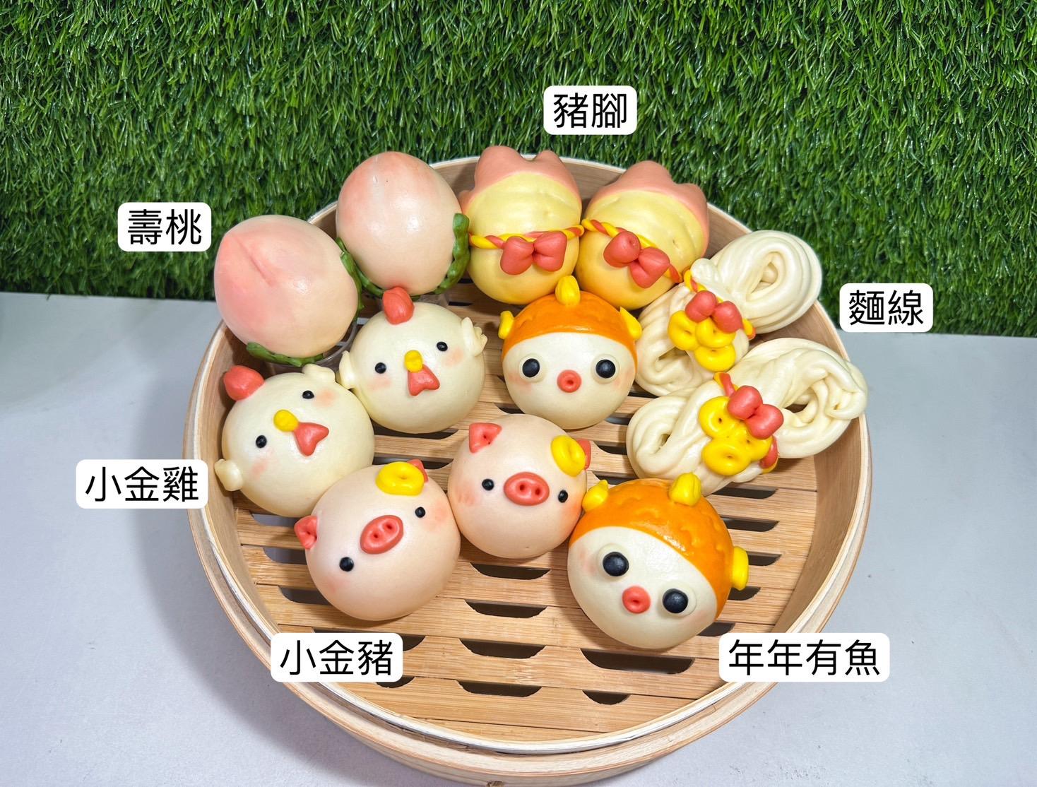 天然調色鮮奶造型饅頭