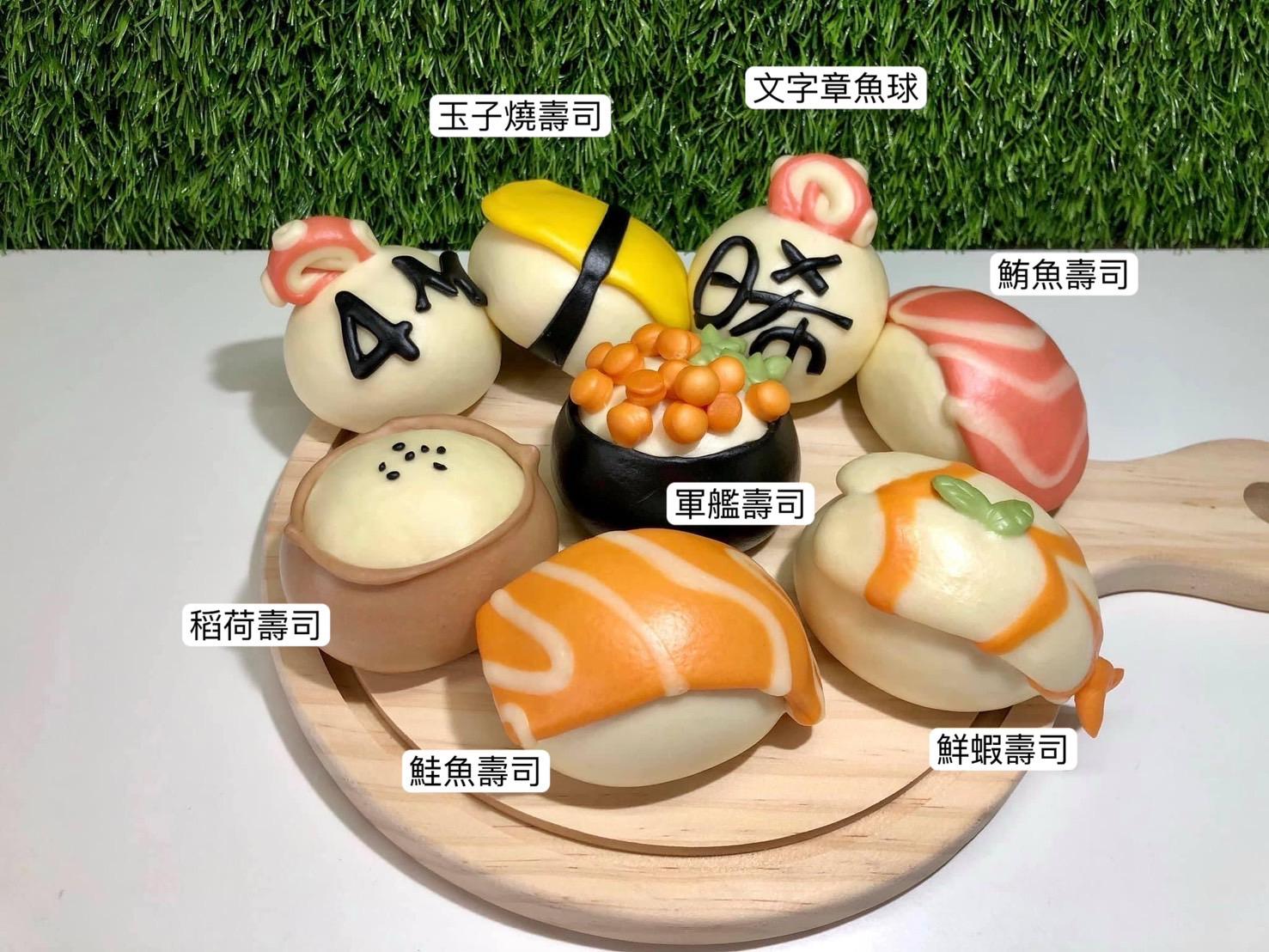 天然調色鮮奶造型饅頭