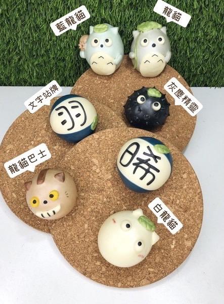 天然調色鮮奶造型饅頭