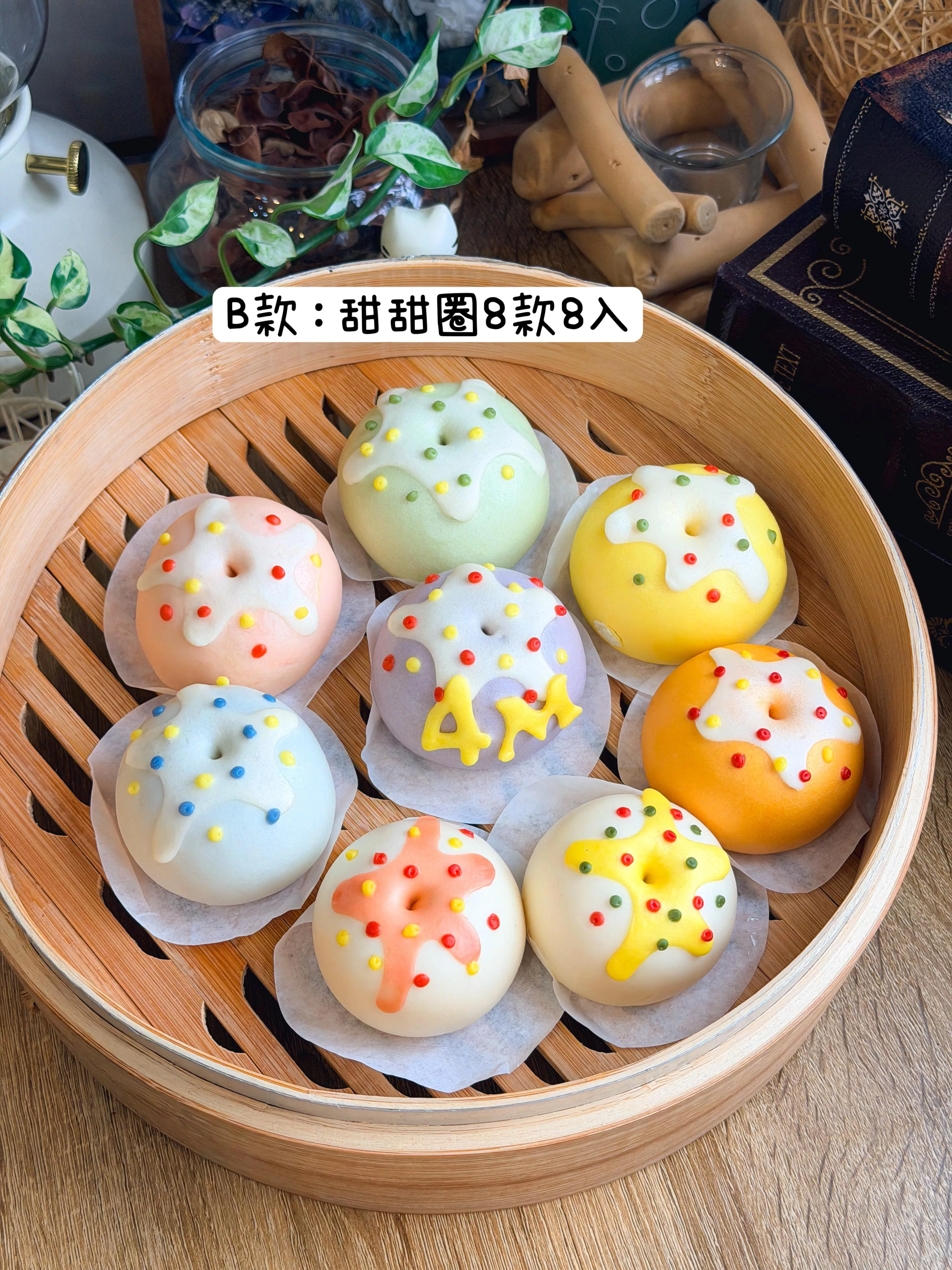 套組造型饅頭