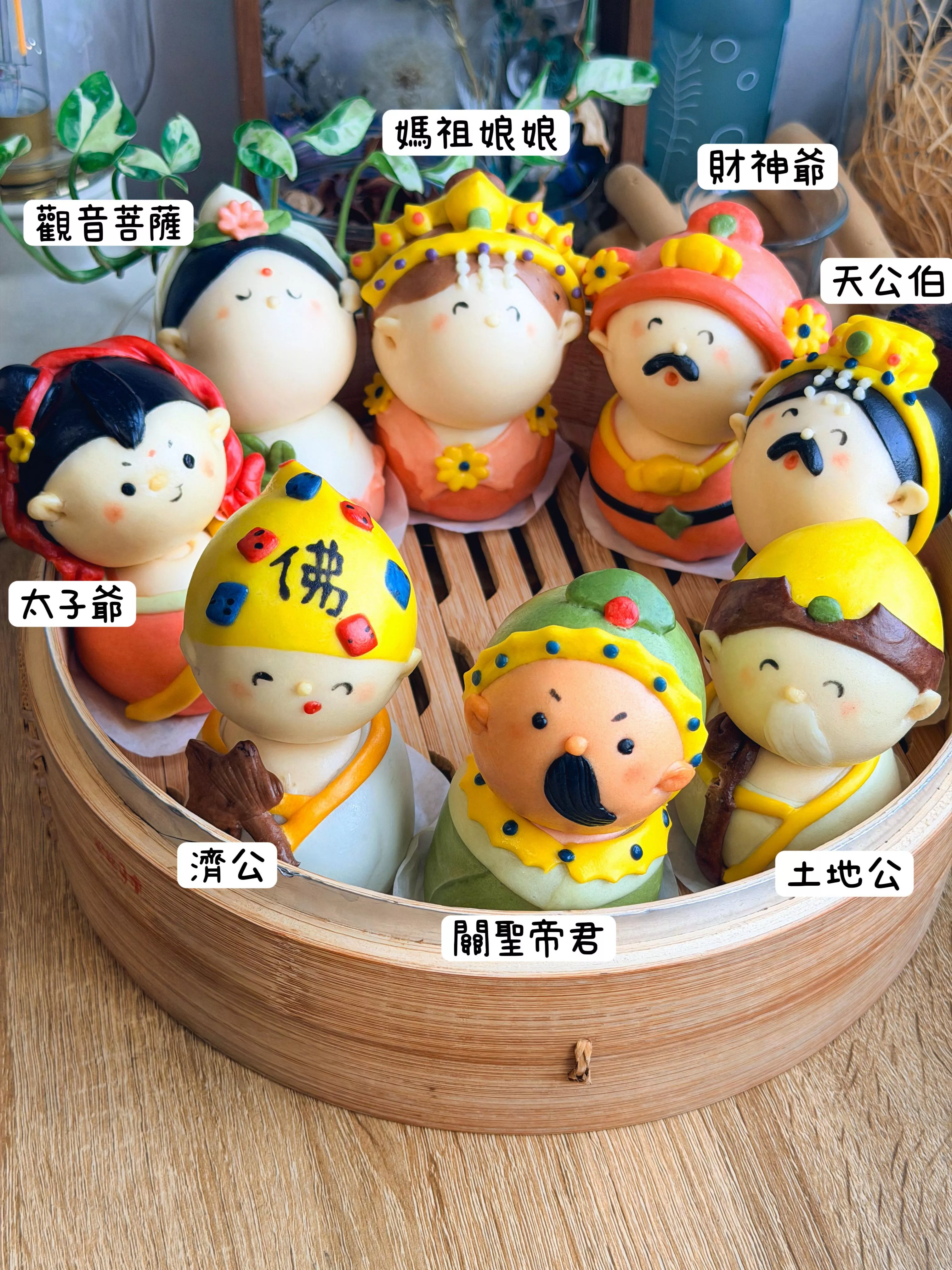 神明造型饅頭