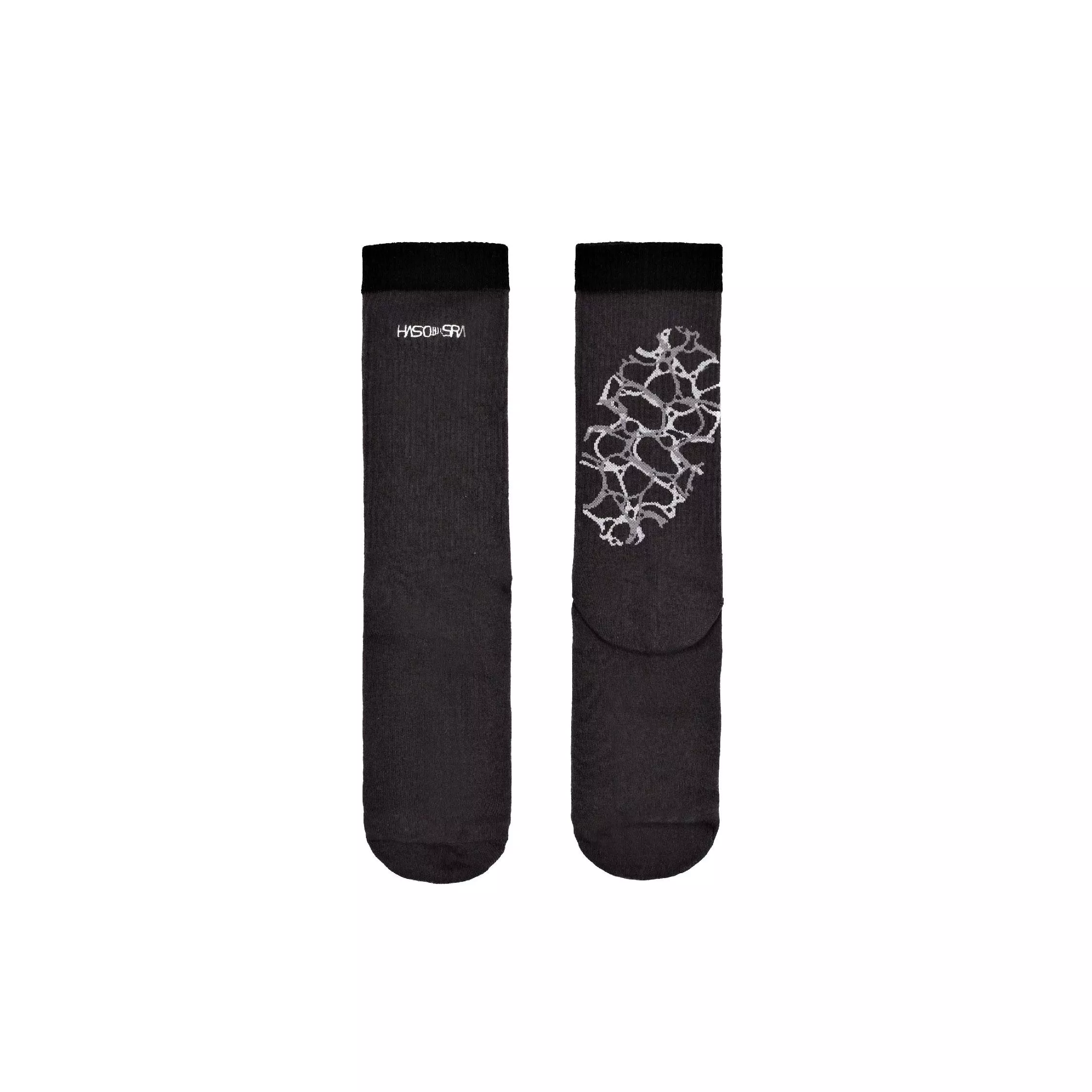 Sivan_walking on water sock