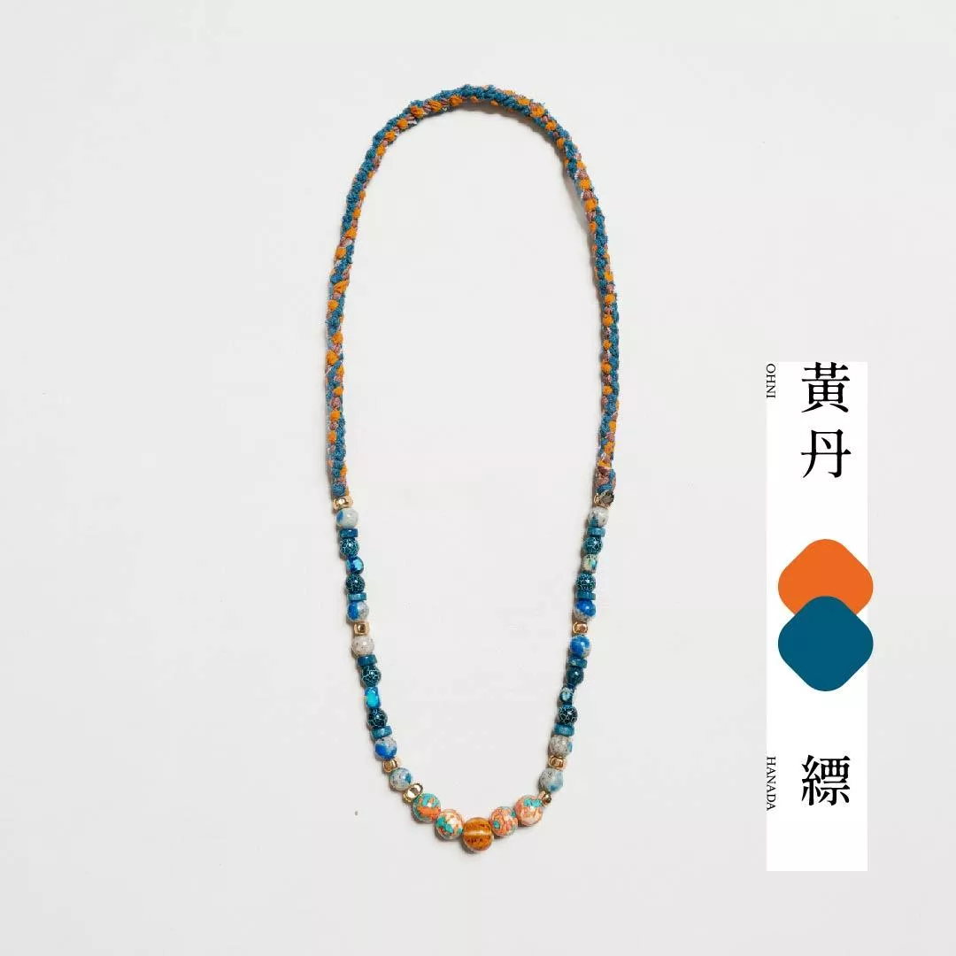 Cheshvan_3 Vintage beaded necklace