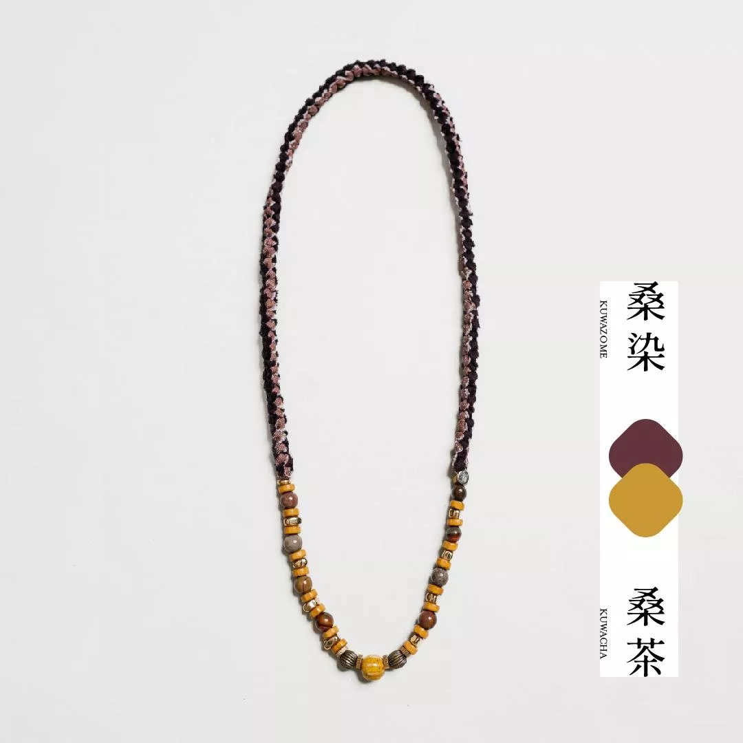 Cheshvan_1 Vintage beaded necklace