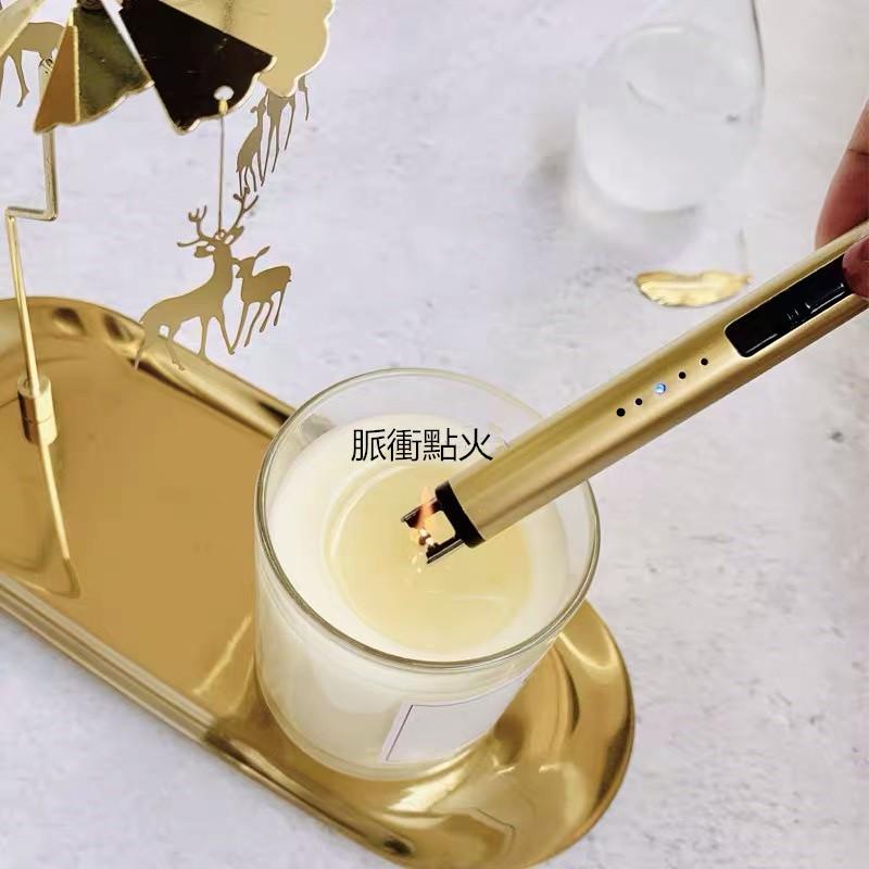 Amy烘焙網:出清香薰蠟燭脈衝打火器/USB充電點火器/加長安全點火器/脈衝防風點火器