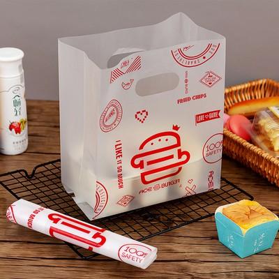 Amy烘焙網:50入/加厚白底紅色漢堡食品手提袋/外帶外送打包袋/小蛋糕西點提袋