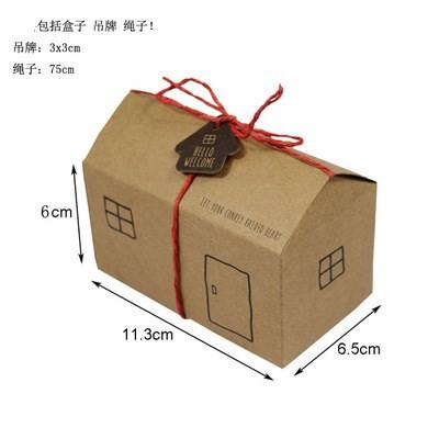 Amy烘焙網:附紅繩,吊卡/手繪小房子造型包裝盒/巧克力禮盒/手工餅乾包裝盒/創意包裝盒/婚宴/禮品盒