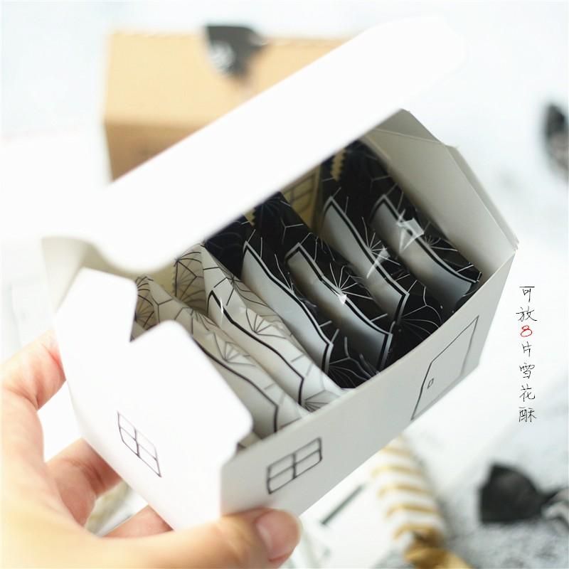 Amy烘焙網:附紅繩,吊卡/手繪小房子造型包裝盒/巧克力禮盒/手工餅乾包裝盒/創意包裝盒/婚宴/禮品盒