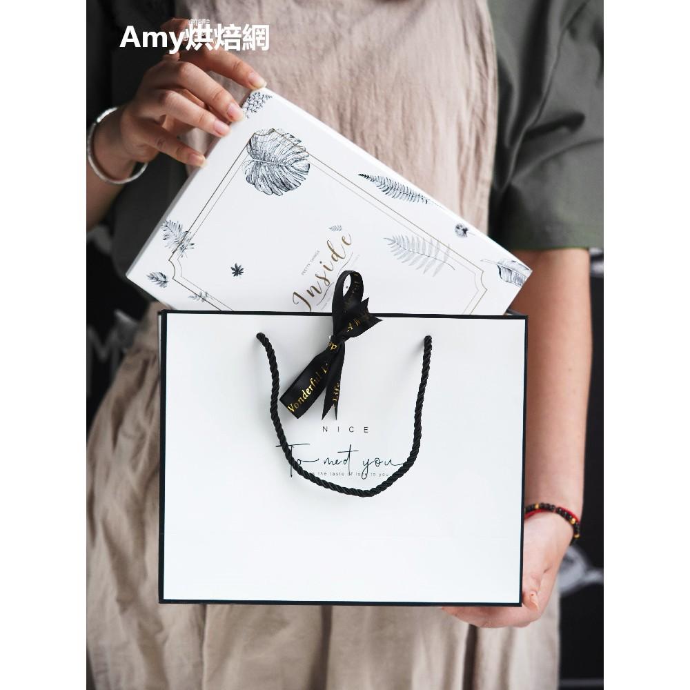 Amy烘焙網:出清四個盒子兩個提袋北歐in風天地盒蓋包裝盒/6粒蛋黃酥包裝盒/牛扎餅雪花酥/糖果綠豆糕豆塔