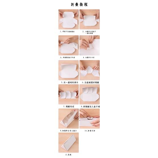 Amy烘焙網:5入/日系簡約包裝盒3粒/6粒白色可露麗包裝盒/小蛋糕盒/三角可麗露包裝盒/可露麗