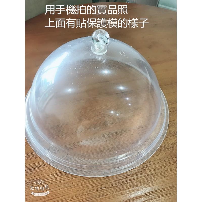 Amy烘焙網:乳酪蛋糕甜點保鮮食品蓋/超市試吃食物蓋/透明食物罩/美食拍照道具