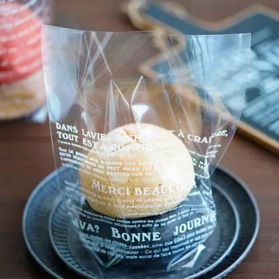 Amy烘焙網:50入/長20x18cm透明英文立體底部直式包裝袋/泡芙甜甜圈包裝袋/牛角麵包餅乾糖果方塊酥/烘焙包裝