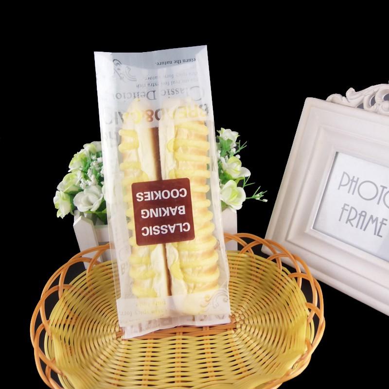Amy烘焙網:50入/25x9cm加厚立體側邊複合式蛋糕餅乾封口袋/食品熱封袋/麵包包裝袋/月餅封口袋/雪花酥包裝袋