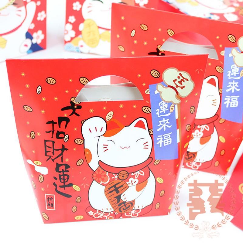 Amy烘焙網:大號5入/招財貓白卡紙禮盒提盒/糖果包裝提盒/雪花酥雪Q餅提盒/牛扎糖包裝盒