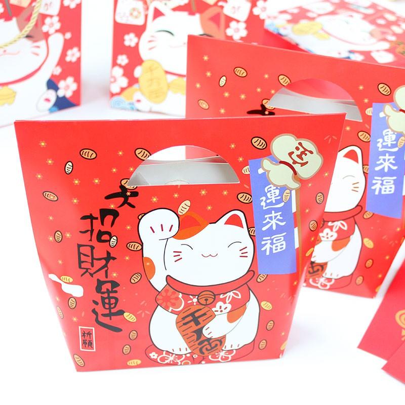Amy烘焙網:大號5入/招財貓白卡紙禮盒提盒/糖果包裝提盒/雪花酥雪Q餅提盒/牛扎糖包裝盒