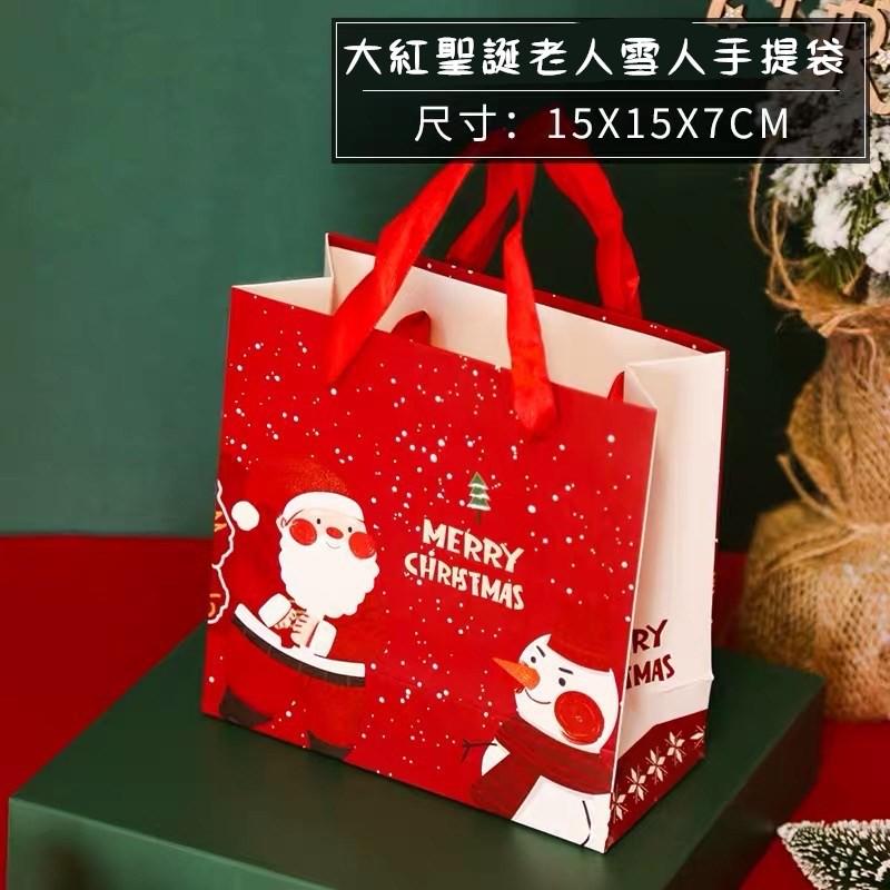 Amy烘焙網:聖誕祝福手提袋/聖誕老人麋鹿雪人提袋/手工皂薰香蠟燭包裝袋/烘焙包裝
